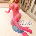 Goethe Escort Frankfurt Bild