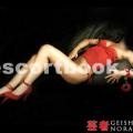 Geisha Norah escort independent-ladies