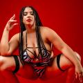 Megan Katerin (22), lassen wir unserer Fantasie freien Lauf. escort livecam