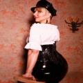 Enoma Hart Bild
