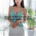 London Dolls Asian Escorts Bild